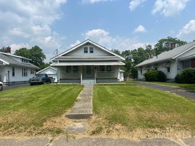 Property Photo: 2211 Erie Avenue OH 45042