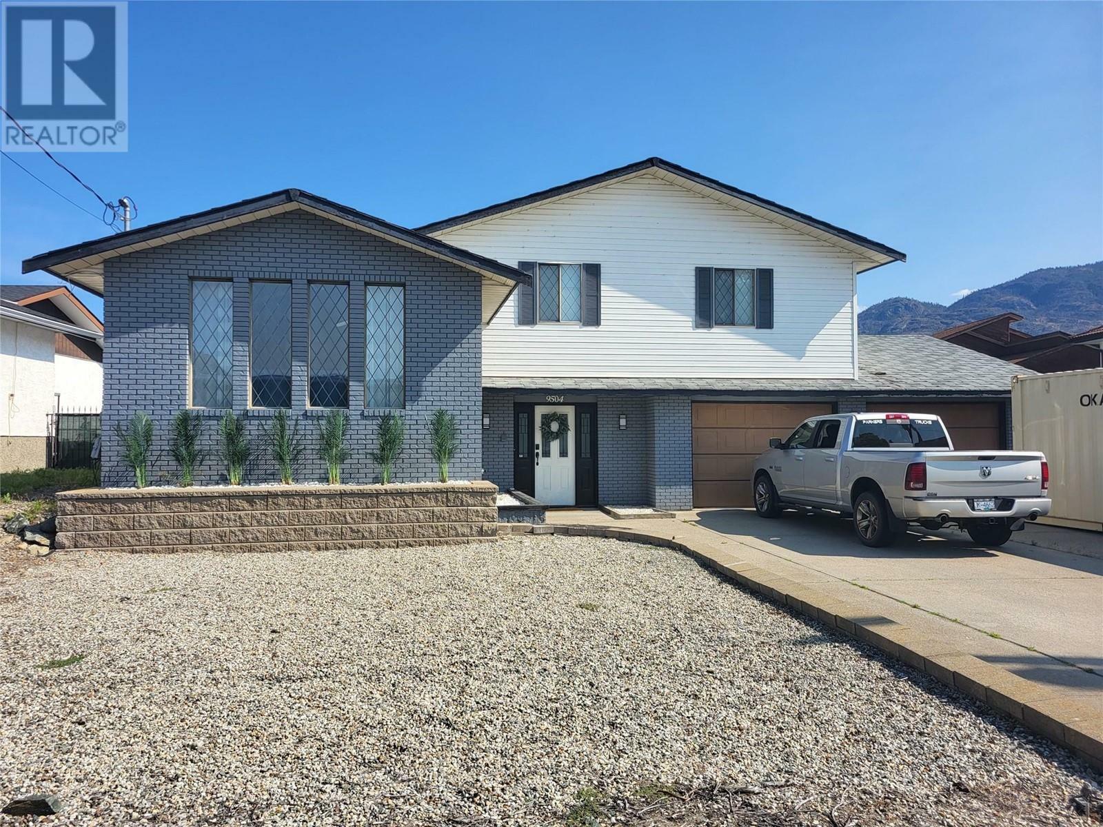 Property Photo: 9504 Hummingbird Lane BC V0H 1V5