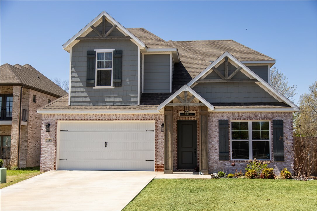 2195 Woodlark Lane  Fayetteville AR 72704 photo