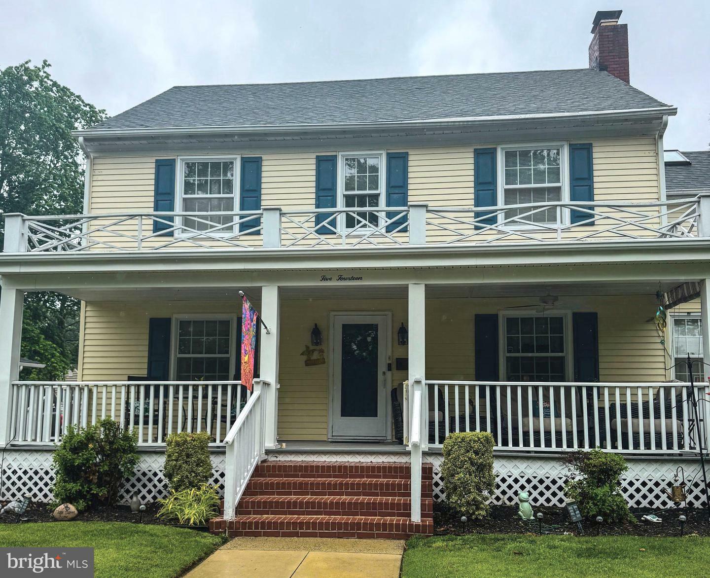 Property Photo: 514 S Park Drive MD 21804