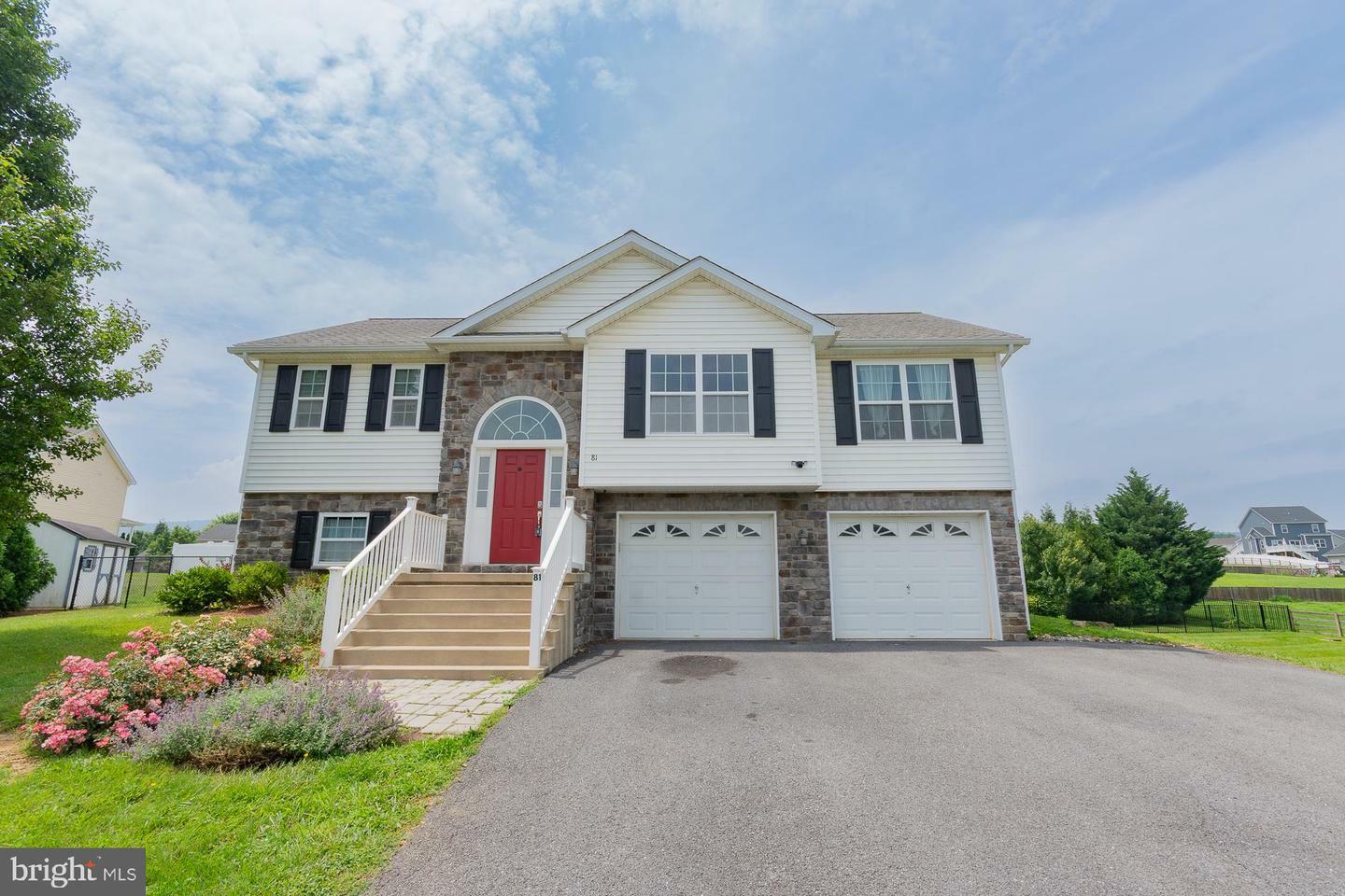Property Photo: 81 Gulkana Glacier Lane WV 25403