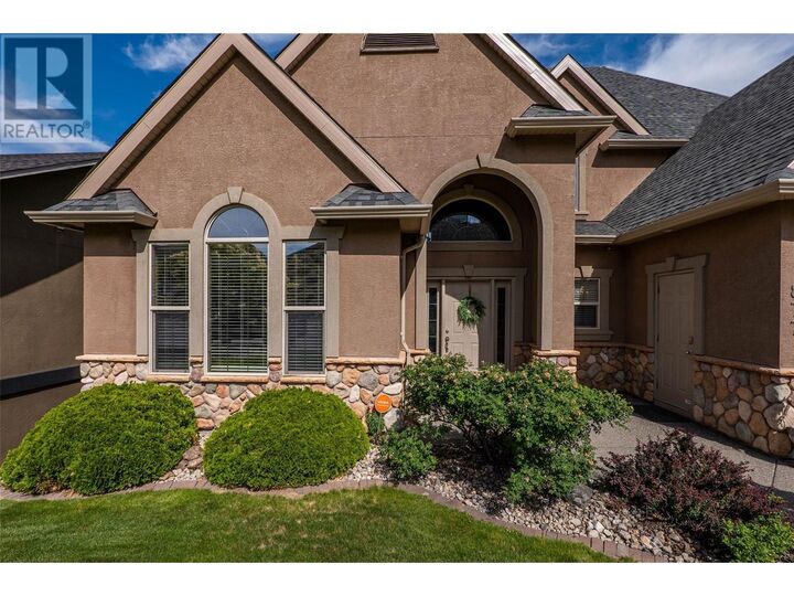 Property Photo:  877 Quail Drive  BC V2B 8P2 