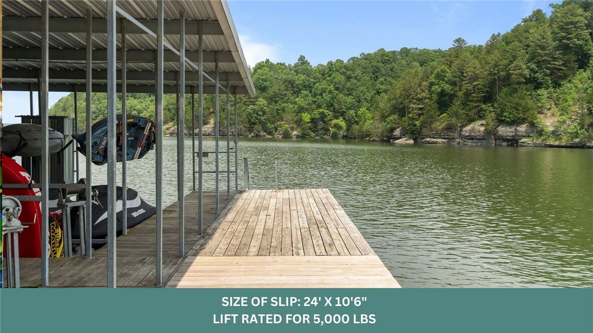 Property Photo: 8252 Hickory Tree Lane AR 72756
