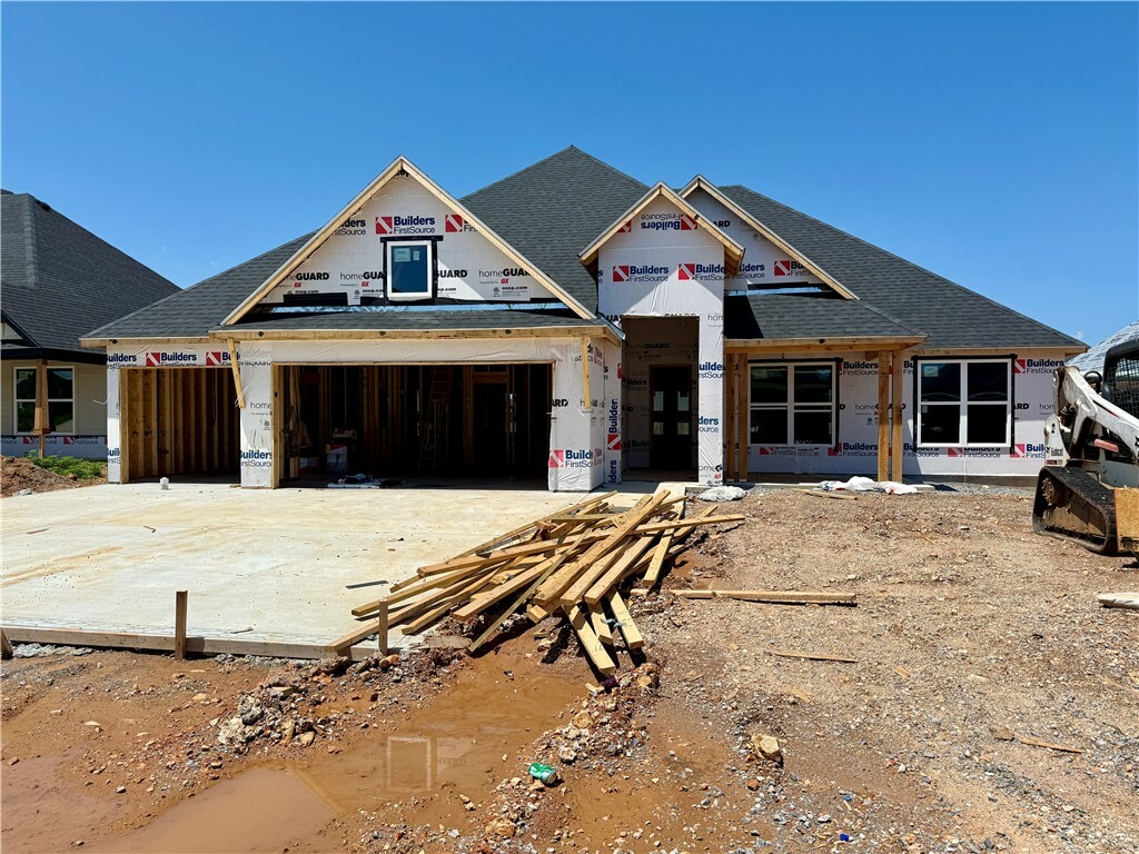 1250 Red Maple Street  Centerton AR 72719 photo