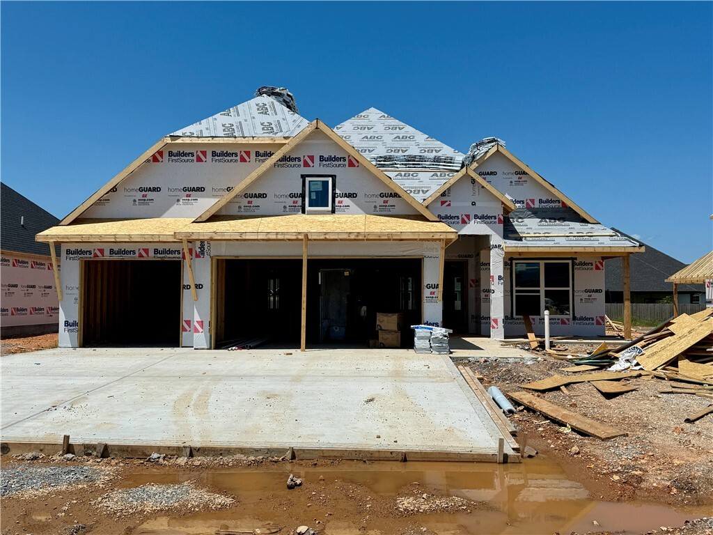 1240 Red Maple Street  Centerton AR 72719 photo