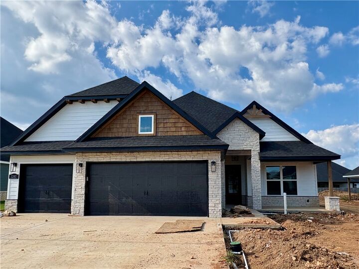 1240 Red Maple Street  Centerton AR 72719 photo