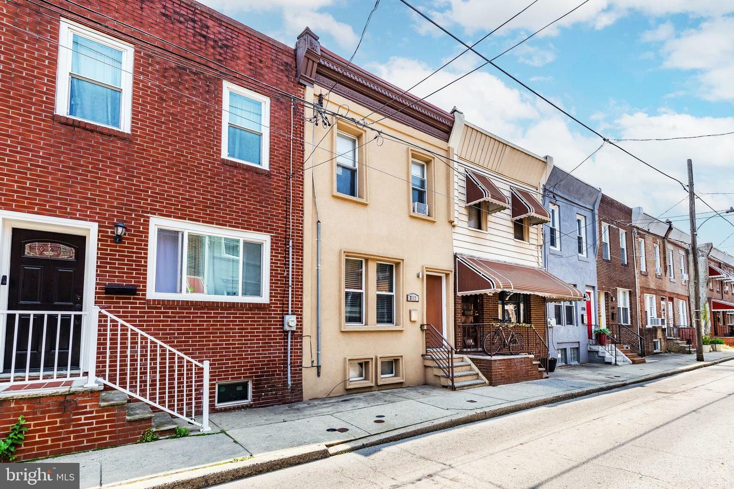 Property Photo: 2112 Watkins Street PA 19145