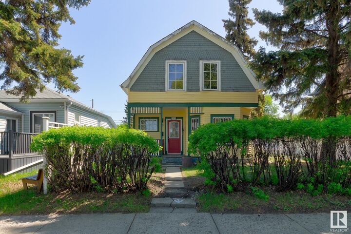 12909 121 Street NW  Edmonton AB T5L 0B3 photo