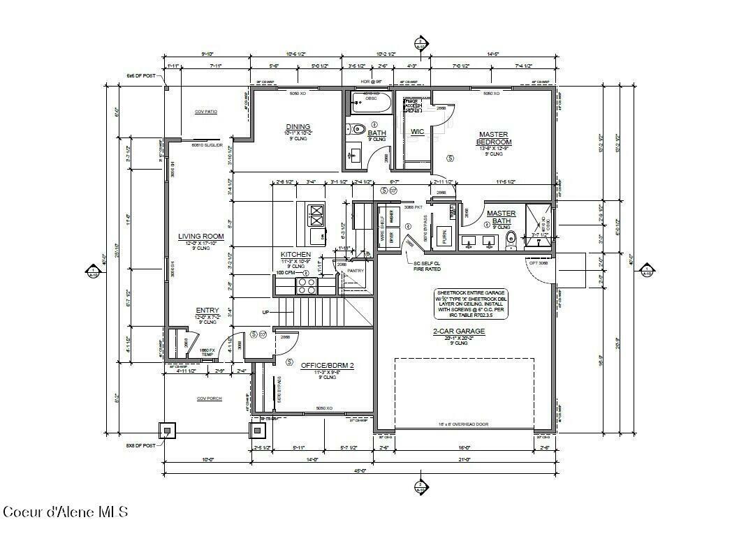 Property Photo: 692 W Monashee Ln ID 83835