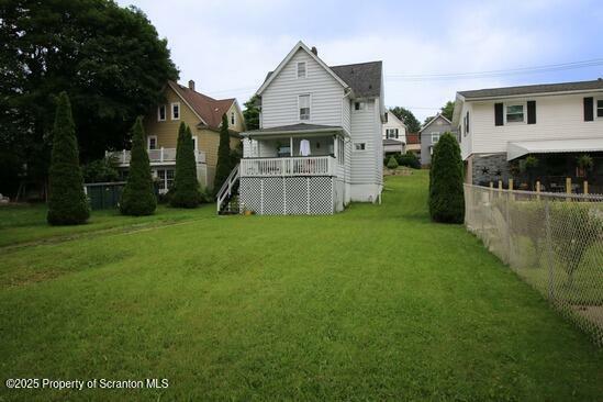 Property Photo: 938 Oak Street PA 18508