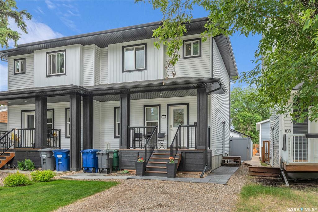 105A Evans Street  Saskatoon SK S7N 2B1 photo