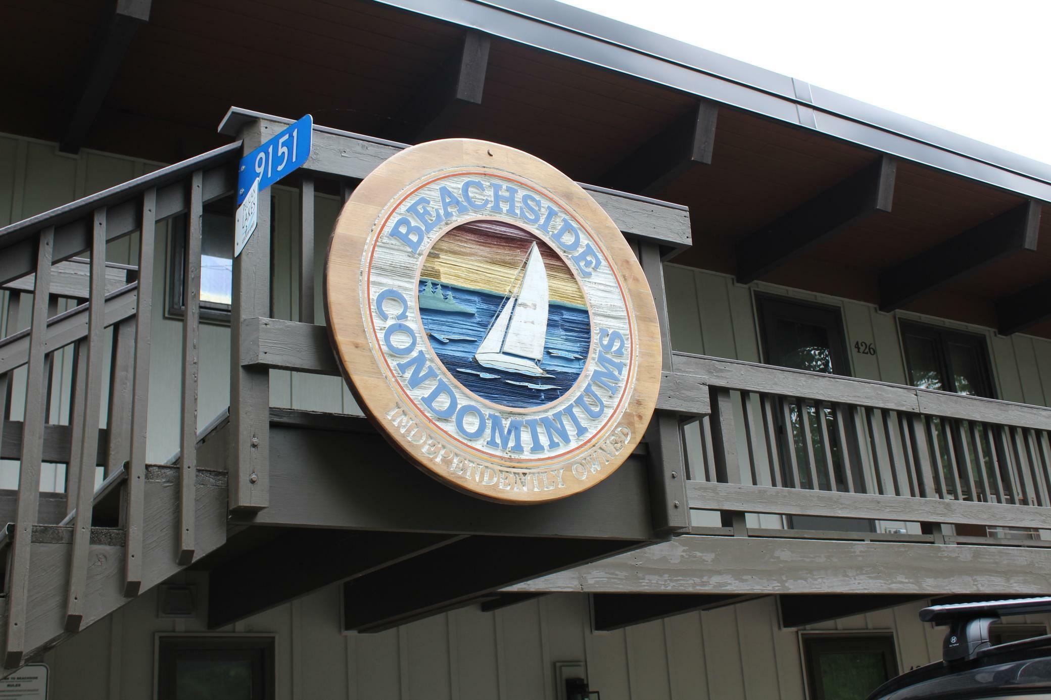 Property Photo: 9151 Breezy Point Drive 424 MN 56472
