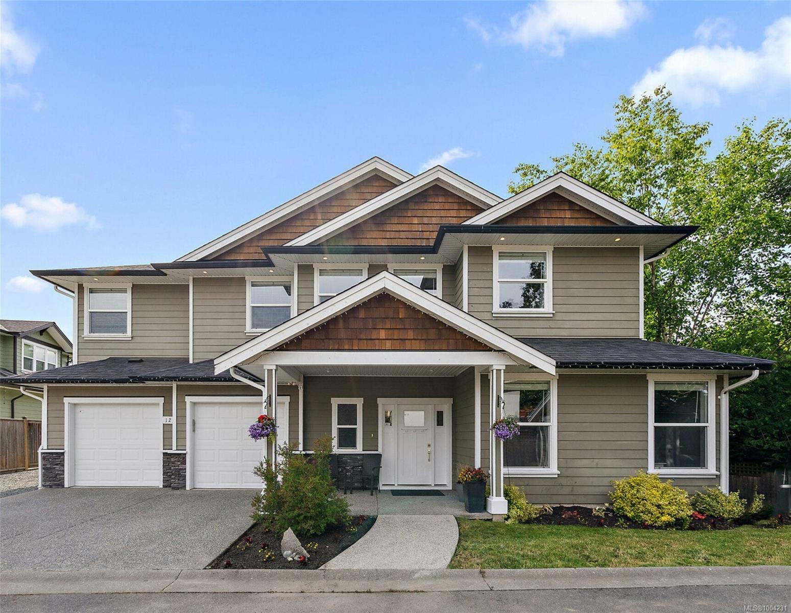 Property Photo:  1234 Knute Way  BC V8M 1G7 