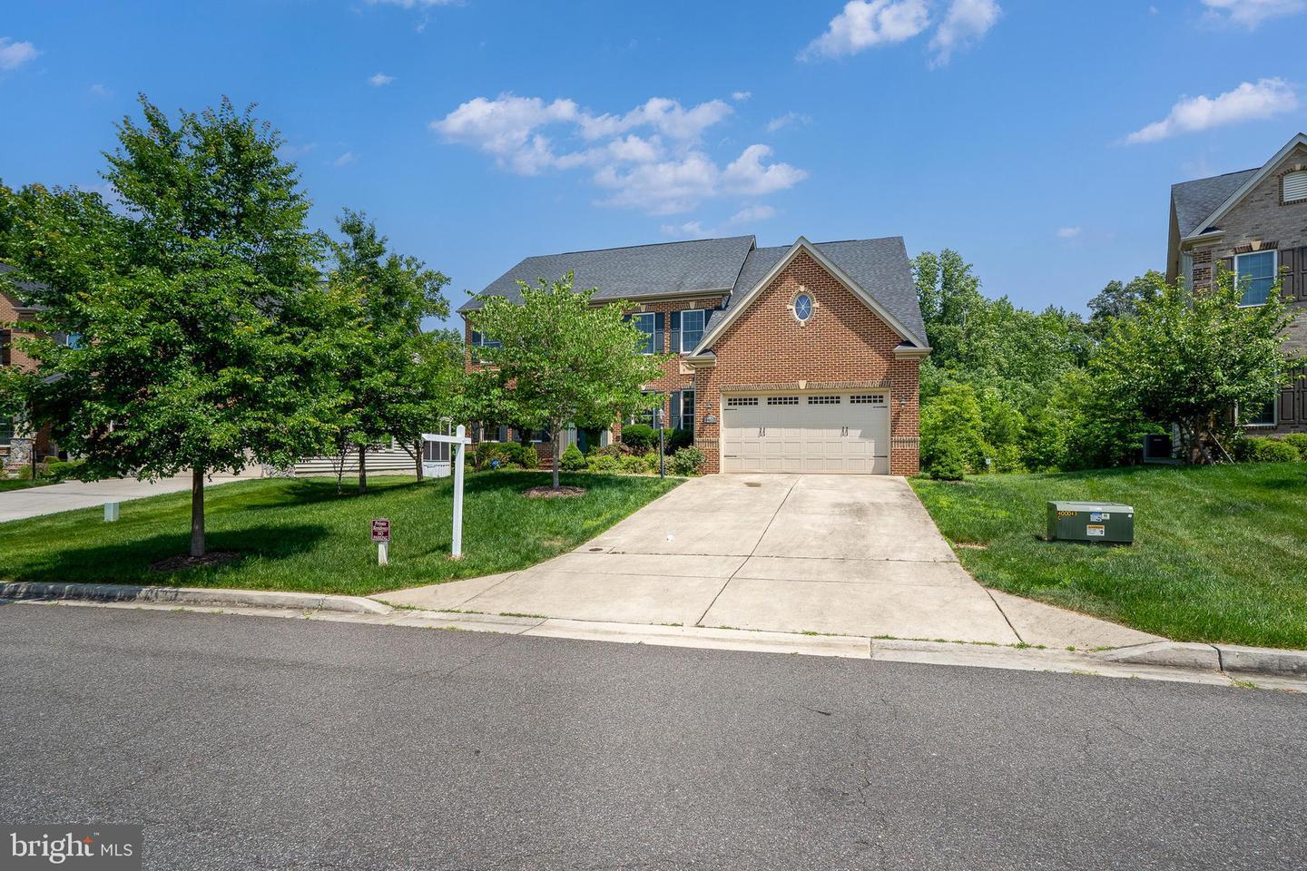 Property Photo: 4403 Cedar Reach Lane MD 20720