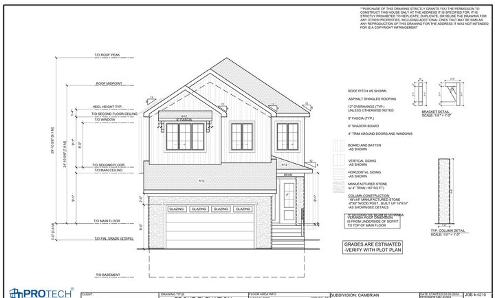 451 Canter Wynd  Sherwood Park AB T8H 3A9 photo