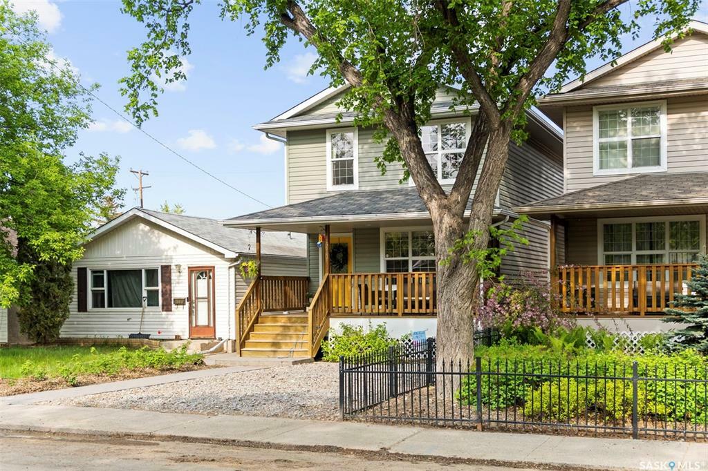 Property Photo: 1210 6th Avenue N SK S7K 2T5