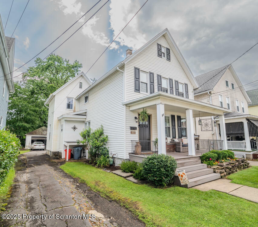 Property Photo:  2020 Rigg Street L 13  PA 18512 