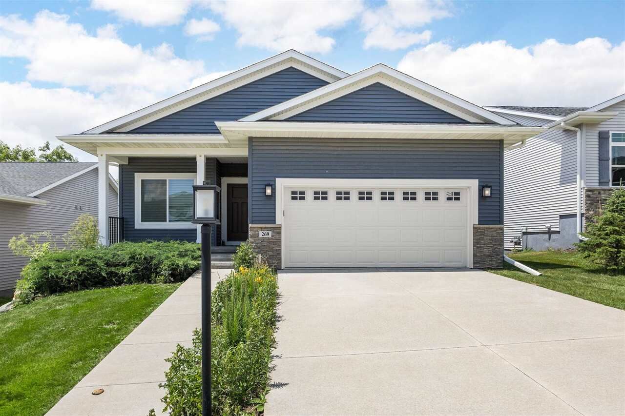 Property Photo: 269 Danielle St IA 52245