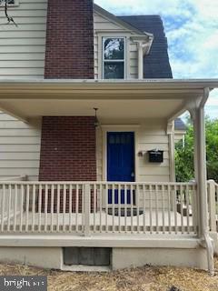 Property Photo:  1116 S 17th Street  PA 17104 