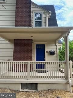 Property Photo: 1116 S 17th Street PA 17104