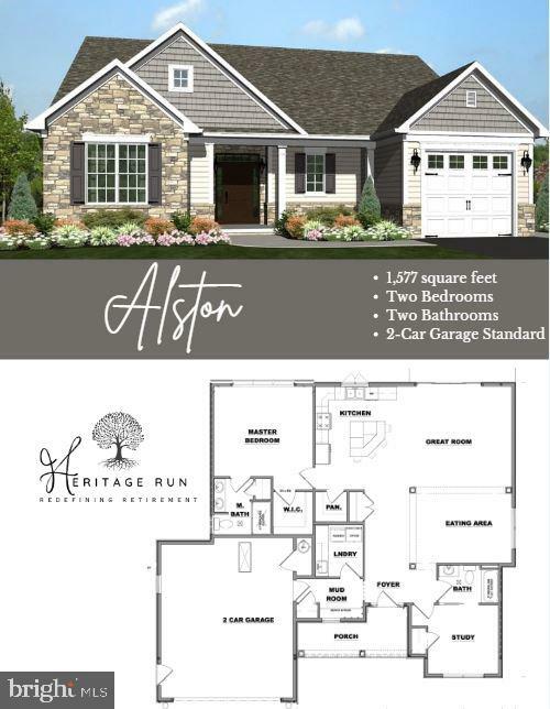 Property Photo: 125 St. Francis Drive PA 17042