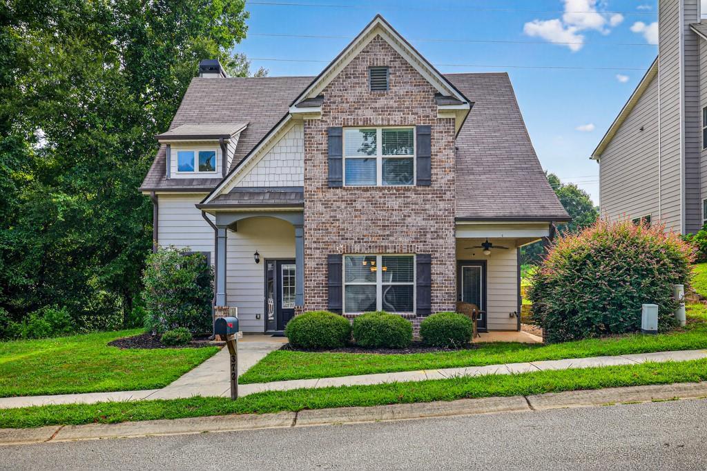 Property Photo: 372 Meadow Vista Lane GA 30548