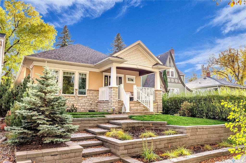 Property Photo:  1310 Elliott Street  SK S7N 0V8 