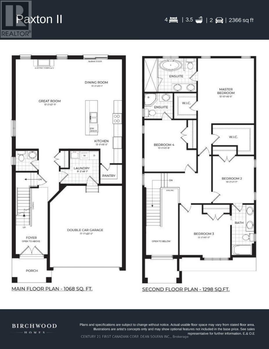 Property Photo: 2295 Darwin Crescent ON N6P 0J6