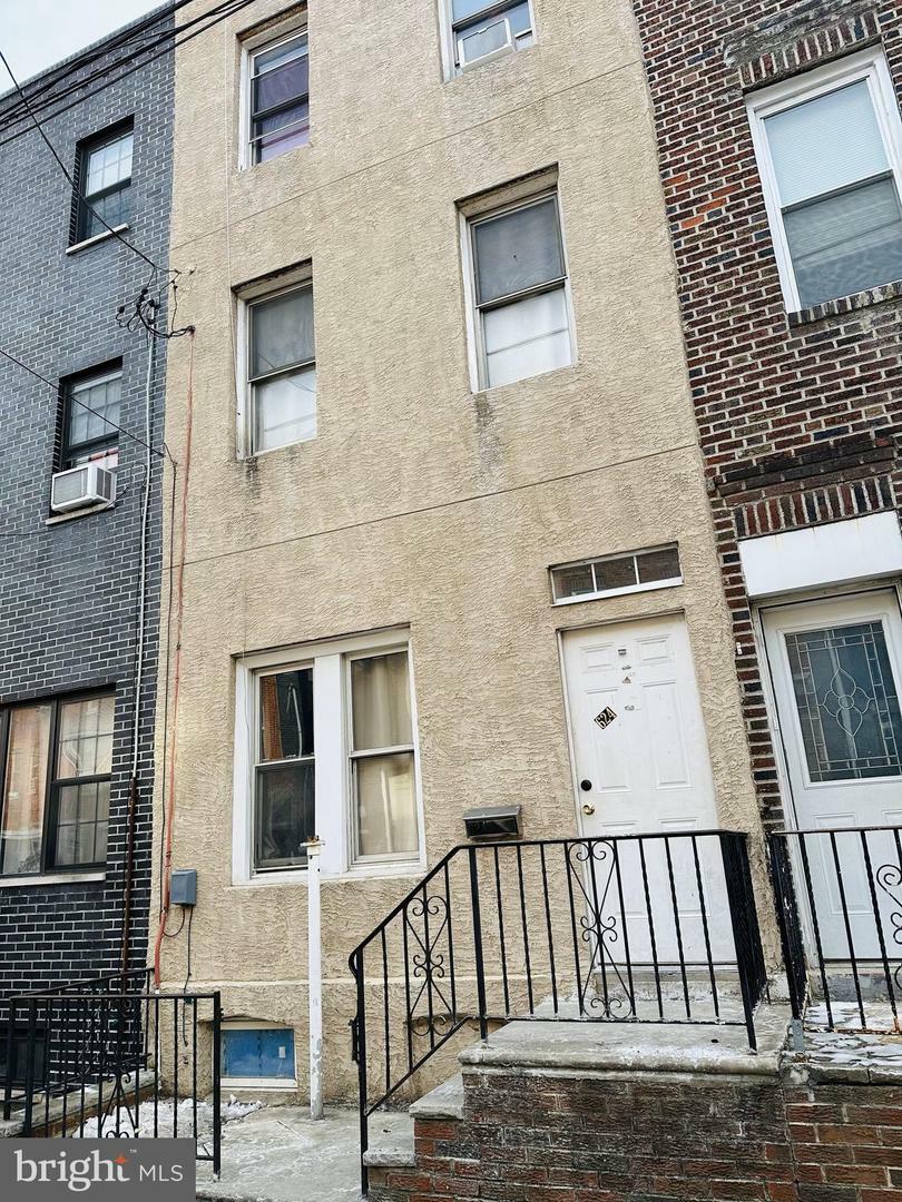 Property Photo: 624 McKean Street PA 19148