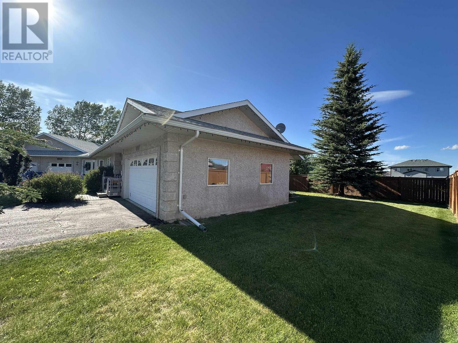 Property Photo: 9916 115 Avenue BC V1J 6R8
