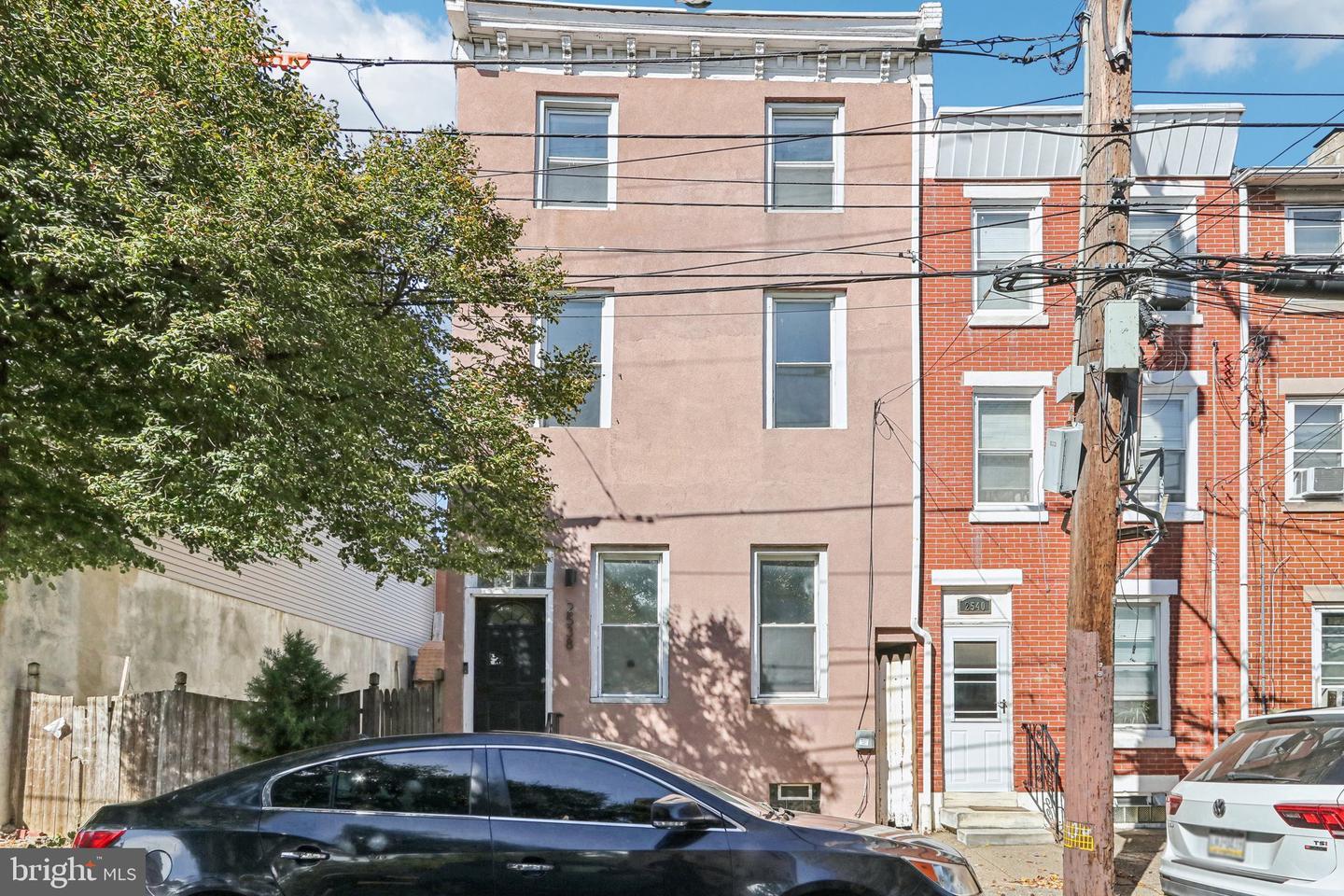 Property Photo: 2538 Emerald Street PA 19125