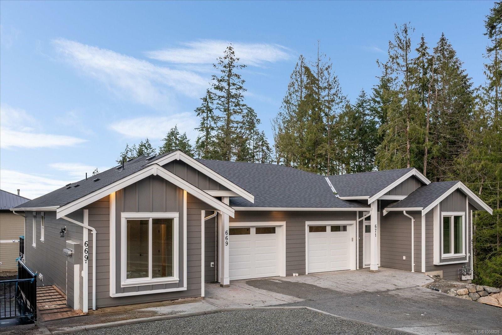 Property Photo: 669 Sanderson Rd BC V9G 0A7