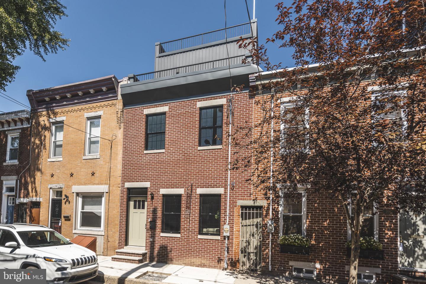 Property Photo:  2005 Kater Street  PA 19146 