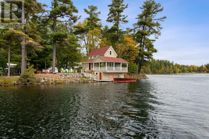 Property Photo:  300-302 Isobel Lane  ON K7H 3C5 