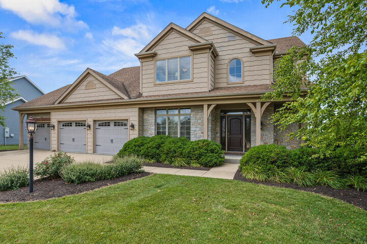 Property Photo: 1503 English Oak Drive IL 61822