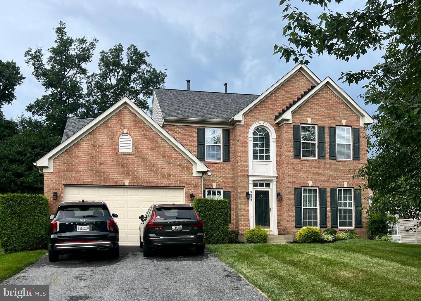 Property Photo: 5238 Tiyana Court MD 21043