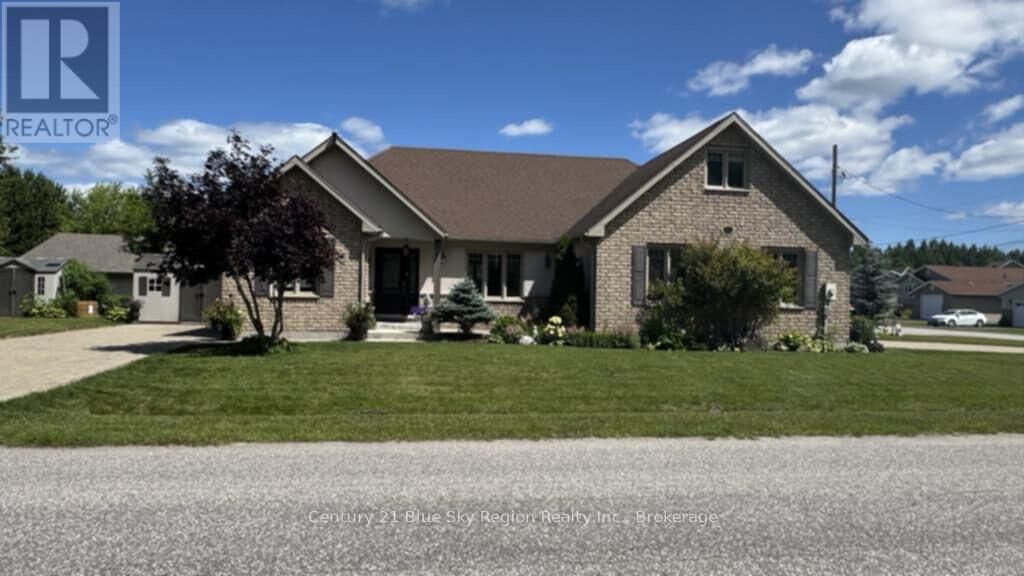 Property Photo: 161 Spruce Court ON P2B 3N6