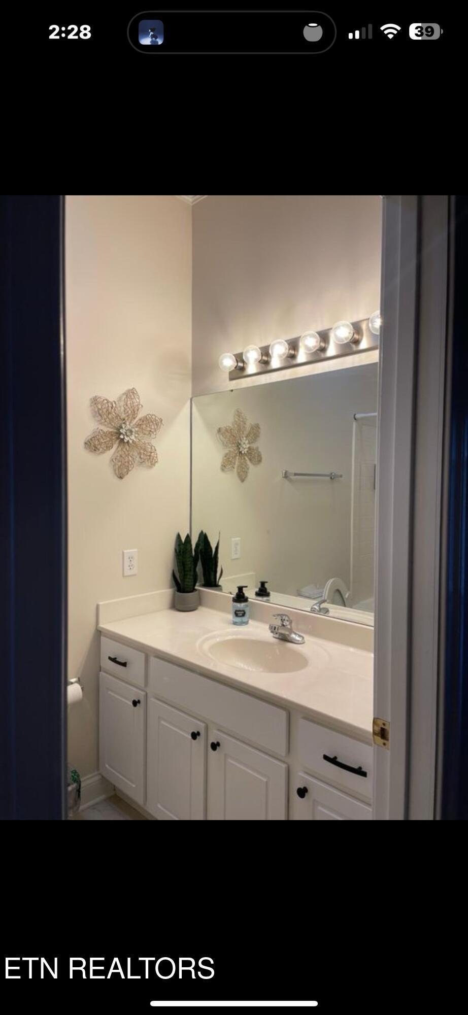 Property Photo:  176 Market St  TN 37763 