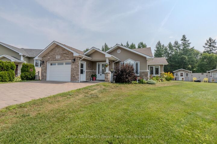Property Photo: 182 Birch Court ON P2B 3N6