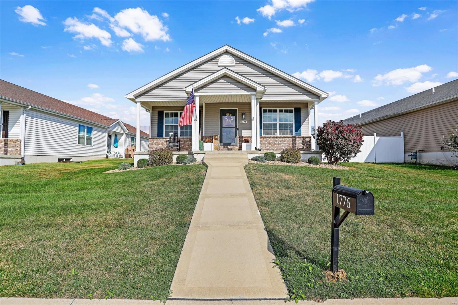 Property Photo: 1776 Old Park Lane IL 62226