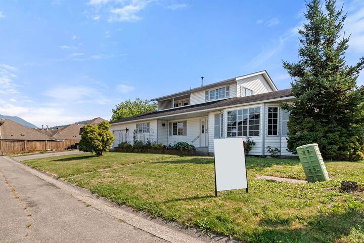 Property Photo: 6442 Swanson Street BC V2R 1R2