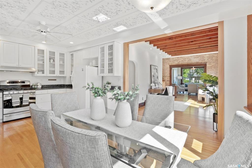 Property Photo:  1040 Aird Street  SK S7N 0T1 