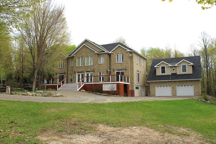 615 Seagull Lake Road  Parry Sound Remote Area ON P0H 1A0 photo