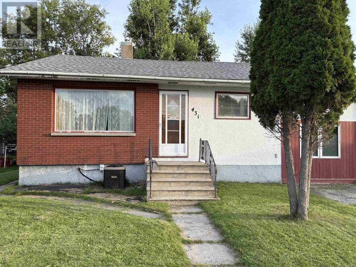 431 Fourth St W  Fort Frances ON P9A 3C2 photo