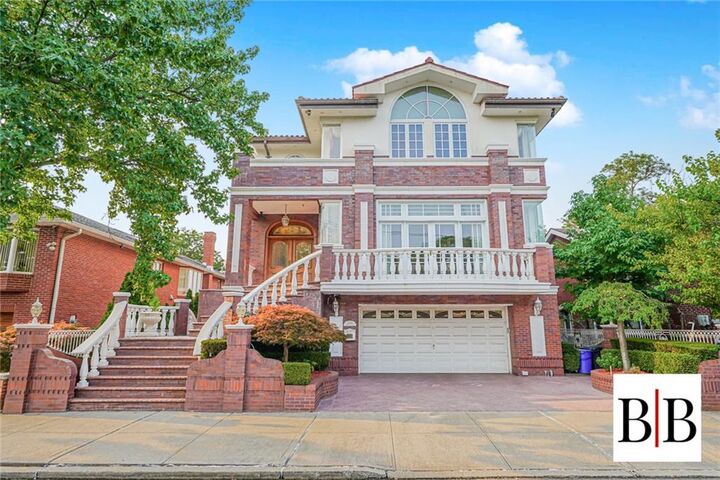 2420 National Drive  Brooklyn NY 11234 photo