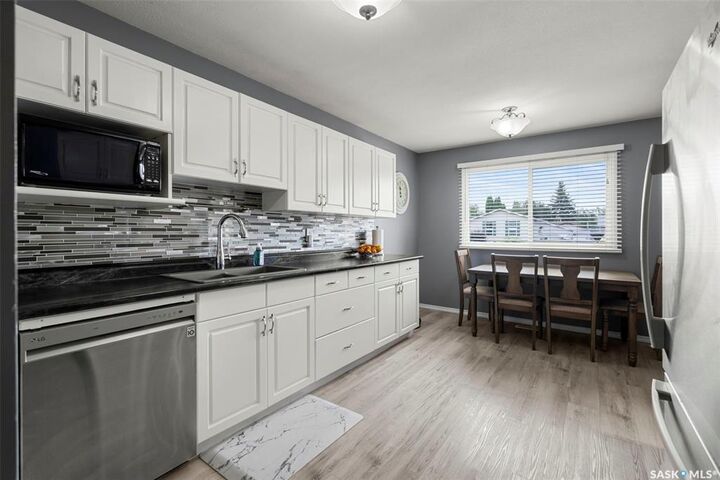 Property Photo:  233 Boychuk Drive  SK S7H 4C8 