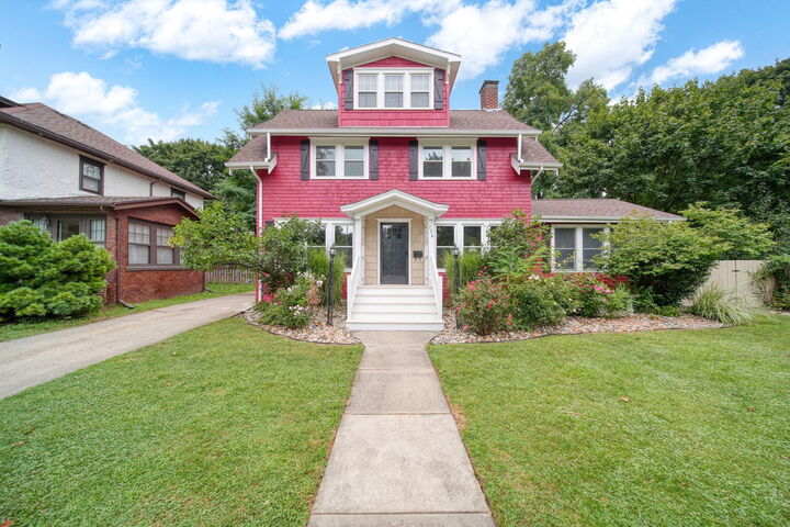 Property Photo: 734 Oakridge Drive MI 49203