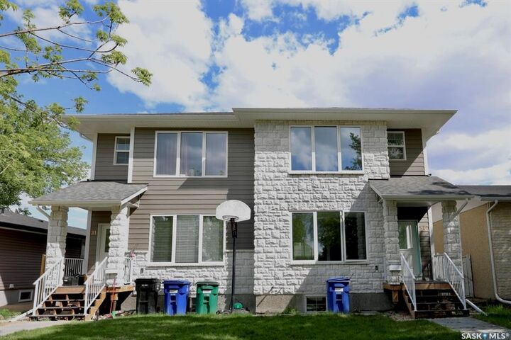 29 Salisbury Drive  Saskatoon SK S7H 3J2 photo