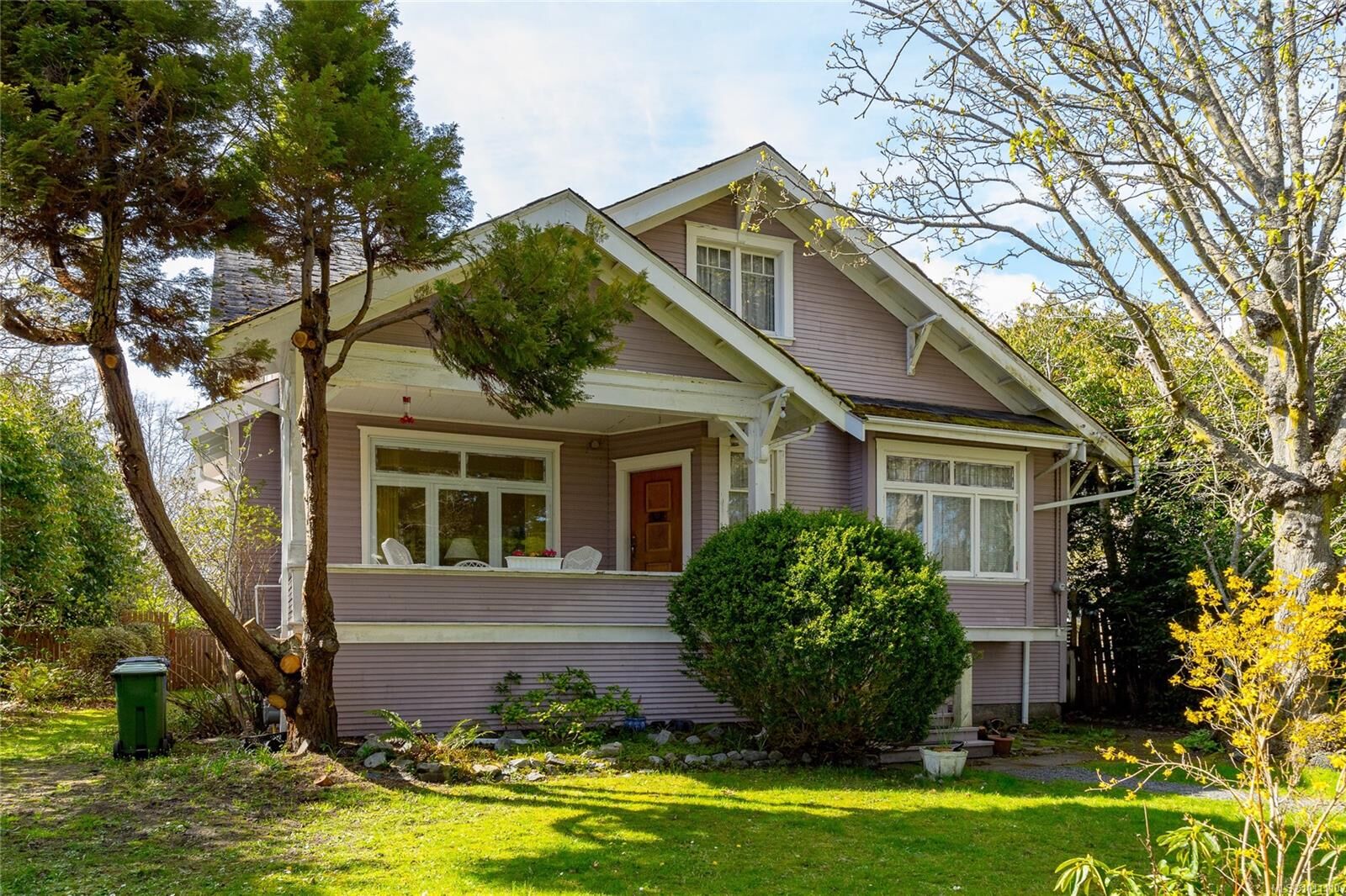 Property Photo:  1070 St. David St  BC V8S 4Y8 