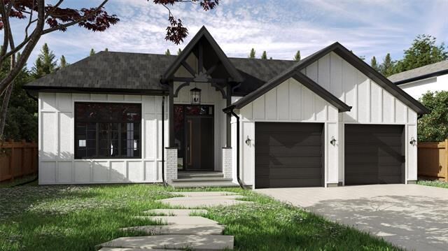 Property Photo: 7 Fulsher Way MB R4H 0G3